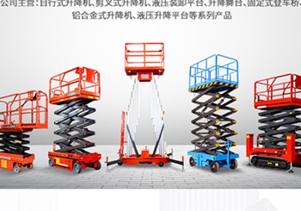 洞口​出口成为核心增长引擎