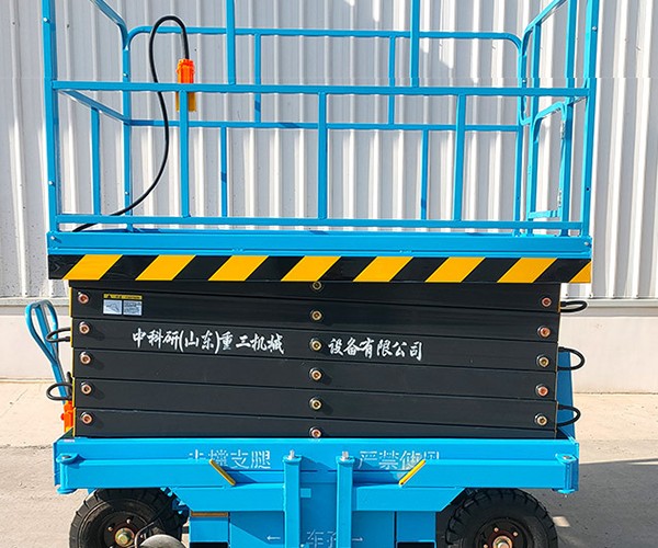 洞口自行走升降机